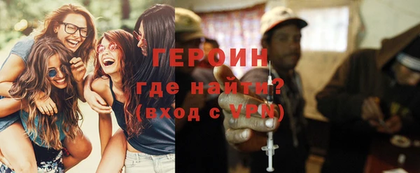 бутират Липки