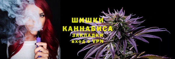 гидропоника Магадан