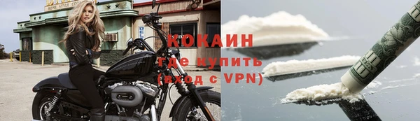 mix Лихославль