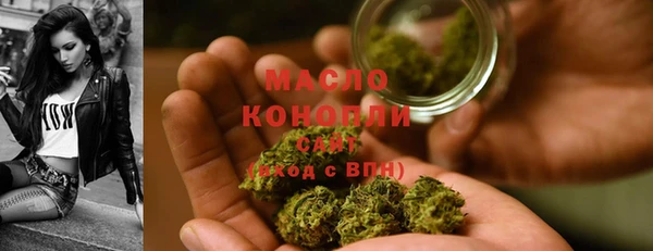 mix Лихославль