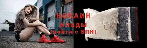 МДМА Майский