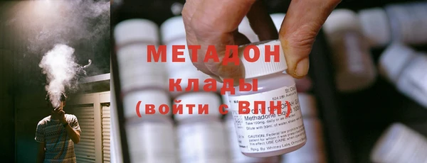 mix Лихославль