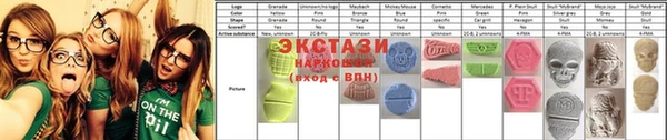 mix Лихославль