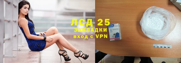 mix Лихославль