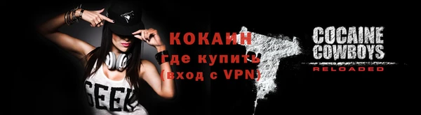 mix Лихославль