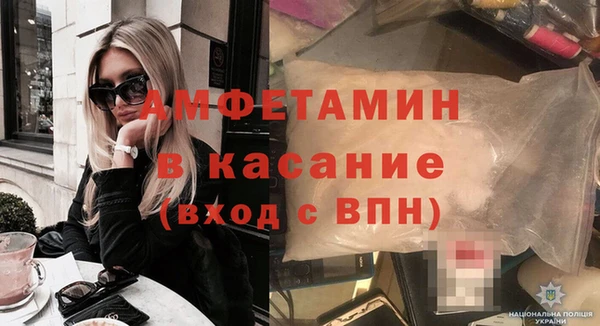 mix Лихославль