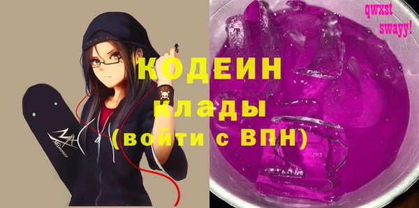 кристаллы Лиски