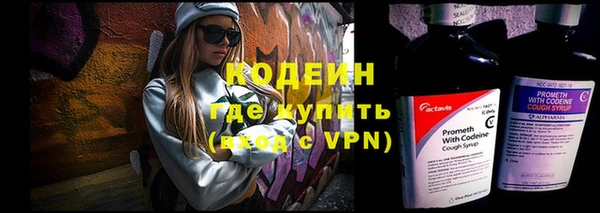 кристаллы Лиски
