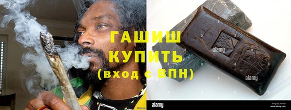 МДМА Майский