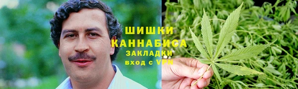 бутират Липки